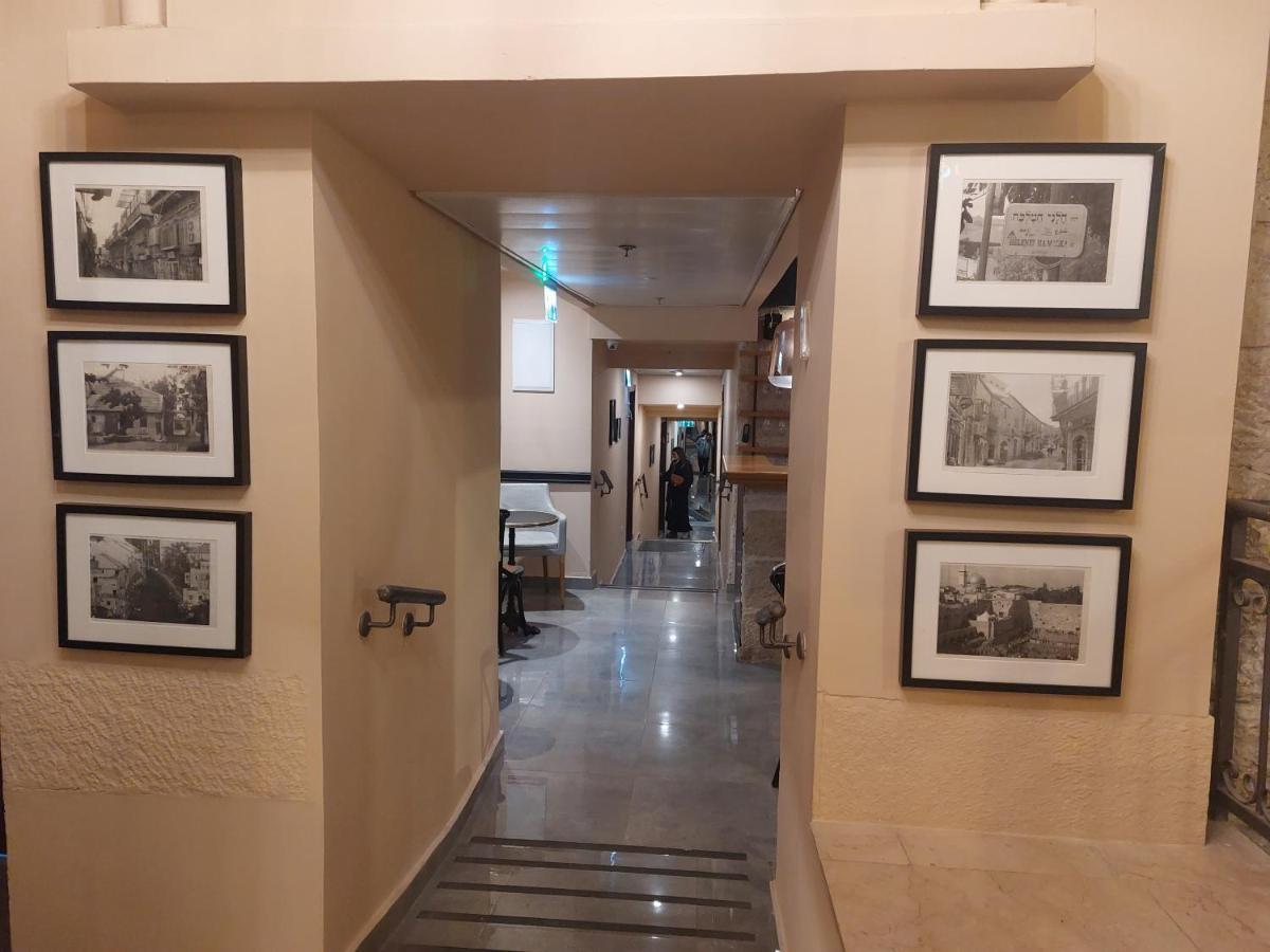Heleni Malka Hotel Kudüs Dış mekan fotoğraf