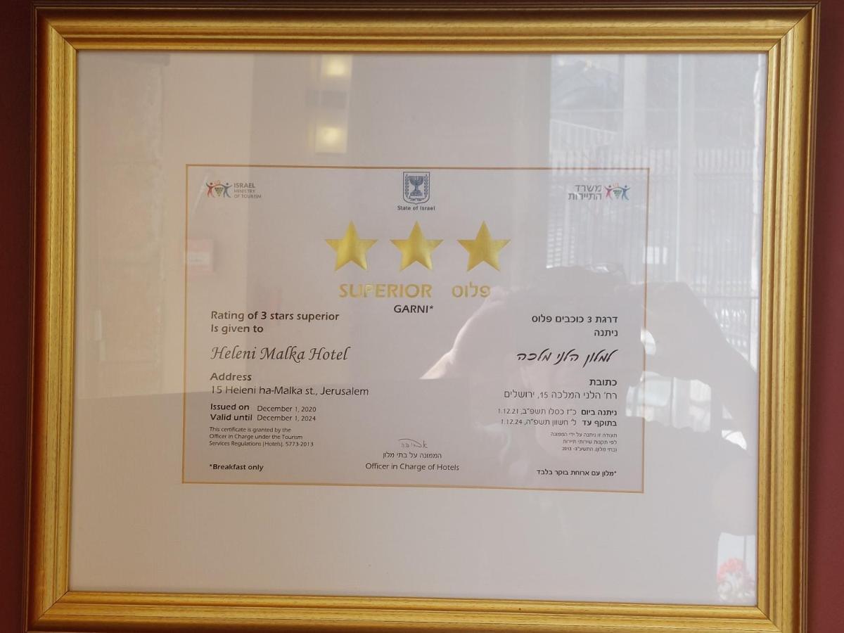 Heleni Malka Hotel Kudüs Dış mekan fotoğraf