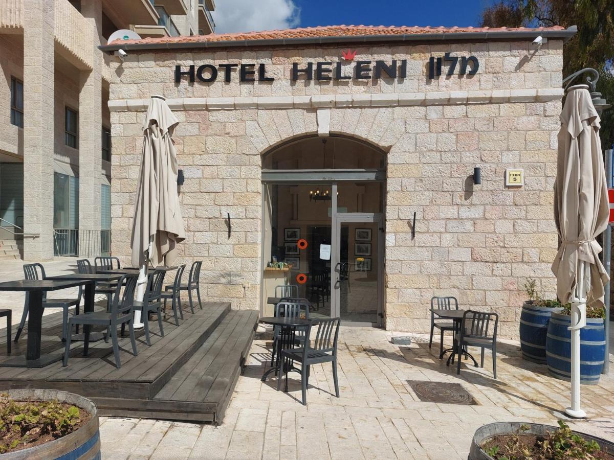 Heleni Malka Hotel Kudüs Dış mekan fotoğraf