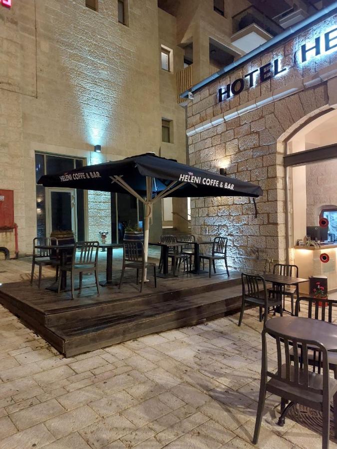 Heleni Malka Hotel Kudüs Dış mekan fotoğraf