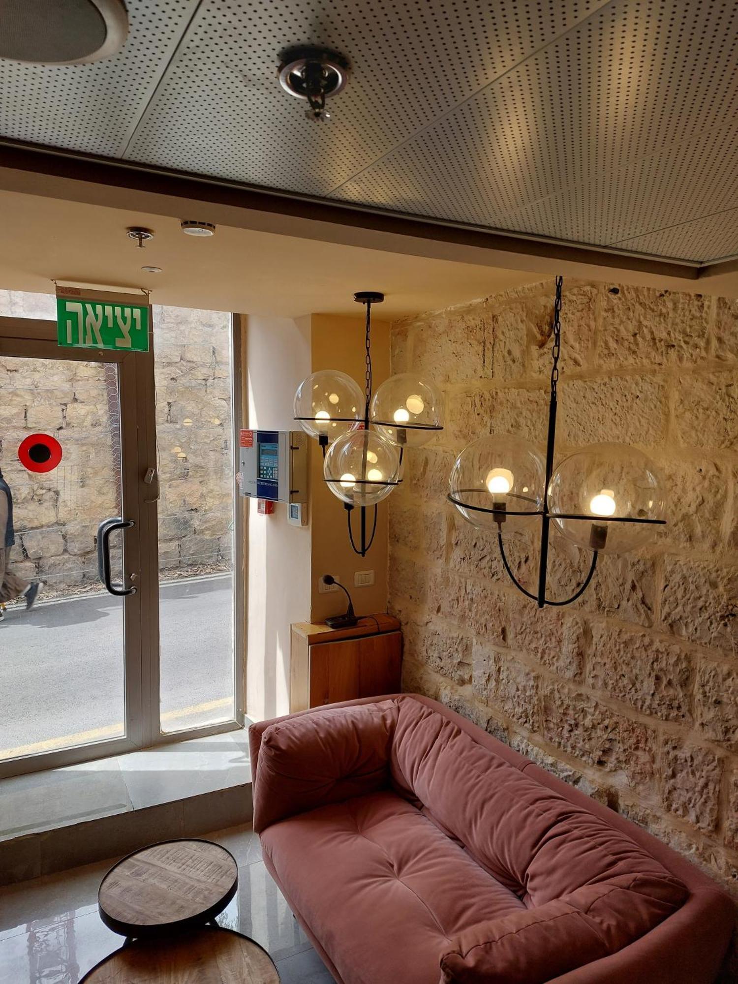 Heleni Malka Hotel Kudüs Dış mekan fotoğraf