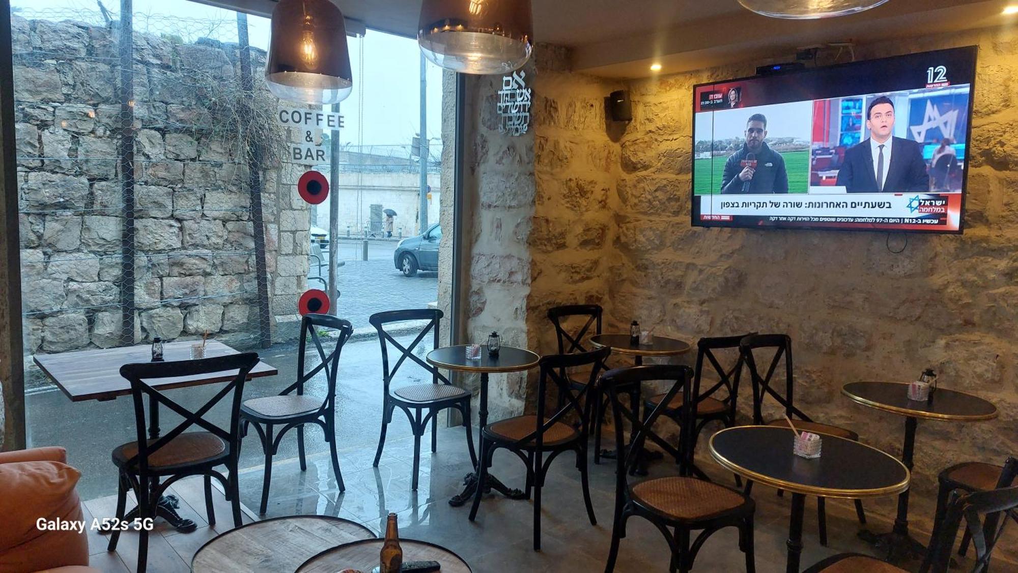 Heleni Malka Hotel Kudüs Dış mekan fotoğraf